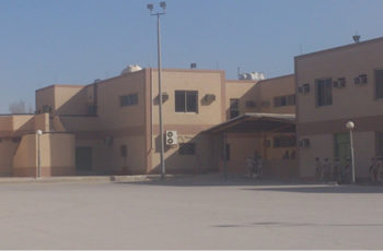 مستشفى الحرس الوطني الدمام